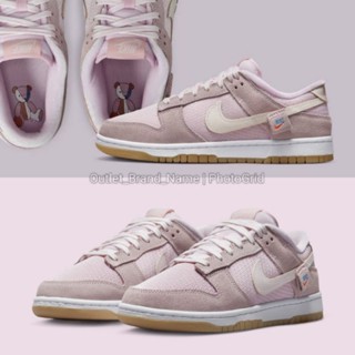 รองเท้า Nike Dunk Low Se "Teddy Bear" Pink Women สินค้าใหม่มือ 1 ( พร้อมส่ง ของแท้💯 )