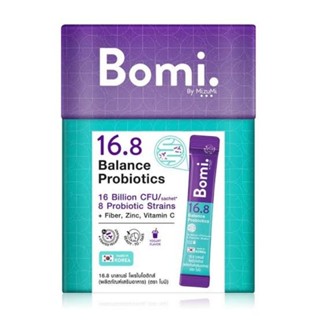 ⭐🌈Bomi โบมิ อินสแตนท์ ได คอลลาเจน พลัส 3000 มก.