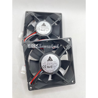 พัดลม FAN DC BRUSHLESS MODEL AFB0812SH  DC12V 0.51A พร้อมส่งที่ไทย🇹🇭 ขนาด80*80*25มม