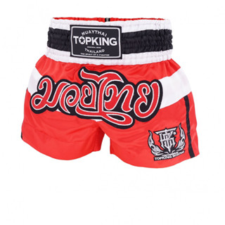 topking boxing short TKTBS-240