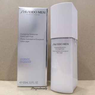 SHISEIDO Men Energizing Moisturizer Extra Light Fluid 100ml.มอยส์เจอร์ไรเซอร์เนื้อบางเบา สูตรเฉพาะสำหรับผิวผู้ชาย