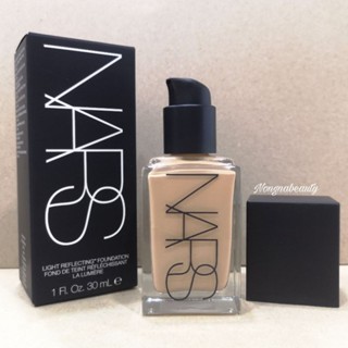 NARS LIGHT REFLECTING FOUNDATION 30ml รองพื้นนาร์ส ปกปิดและบำรุงในหนึ่งเดียว nongnabeauty