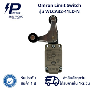 WLCA32-41LD-N Omron Limit Switch ไฟ LED 2 ดวง (รับประกันสินค้า 1 ปีเต็ม) มีสินค้าพร้อมส่งในไทย