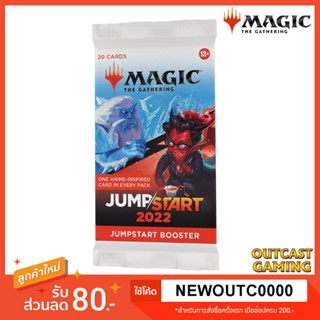 Magic the Gathering - Jumpstart 2022 Booster