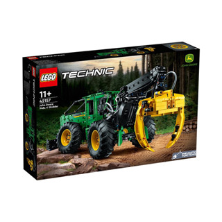 Lego 42157 John Deere 948L-II Skidder ทางร้านจำหน่ายสินค้าแท้เท่านั้น