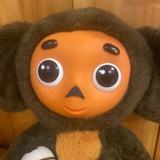 Cheburashka งานวินเทจ