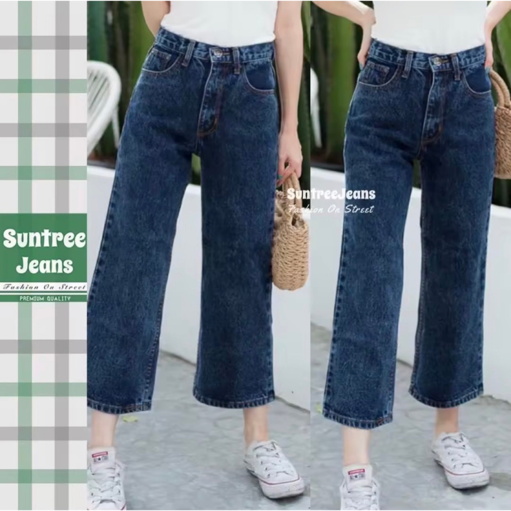 SuntreeJeans ยีนส์ทรงกระบอก ขาตรง ขาเต่อ ผญ เก็บทรงสวย เอวสูง สีเข้ม