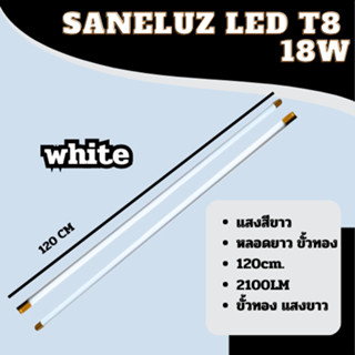 Saneluz  LED T8  18W