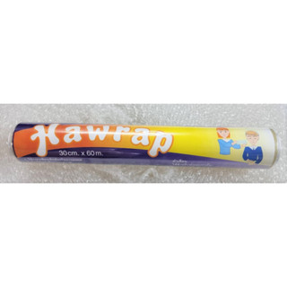 ฟิล์มพันผม แร็พพันผม Hawrap ฟิล์มคลุมผม ขนาด 30cm.x60m. ขนาดบรรจุ 1 ชิ้น