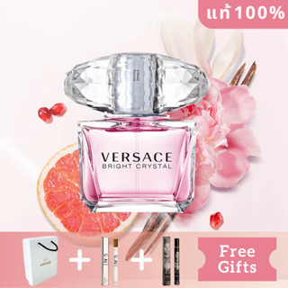 เวอร์ซาเช่ Versace Bright Crystal Absolu EDT 90ML 🚚 จัดส่งจากประเทศไทย 📦มีถุงของขวัญ