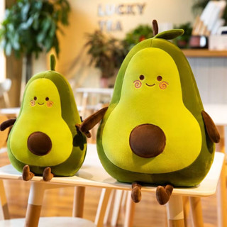 ตุ๊กตาอะโวคาโด ตุ๊กตาตัวใหญ่ ตุ๊กตา ตุ๊กตาอโวคาโด ตุ๊กตานุ่มนิ่ม ผ้าที่เป็นมิตรกับผิว หลากหลายทางเลือก