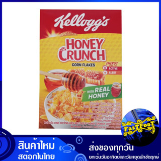 ซีเรียล ฮันนี่ แอนด์ นัท คอร์น เฟลกส์ 200 กรัม เคลล็อกส์ Kellogg Cereal Honey And Nut Corn Flake คอนเฟลก ซีเรียว ขนม อาห