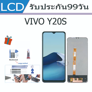 หน้าจอ LCD Display จอ + ทัช FOR vivo Y20S/Y20 งานแท้ อะไหล่มือถือ จอพร้อมทัชสกรีน วีโว่ Y20S/Y20 แถมไขควง