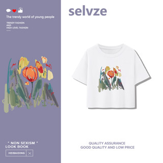 SELVZE （พร้อมส่งจากกทม มาถึงใน 3วัน）เสื้อสั้นหลวม เสื้อยืดแขนสั้นพิมพ์ลายดอกไม้ A1050