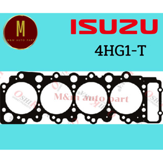 ประเก็นฝาสูบ(เหล็ก) ISUZU 4HG1-T TURBO NPR 4570CC(116.0MM)8-97262-944-1 ยี่ห้อ ERISTIC