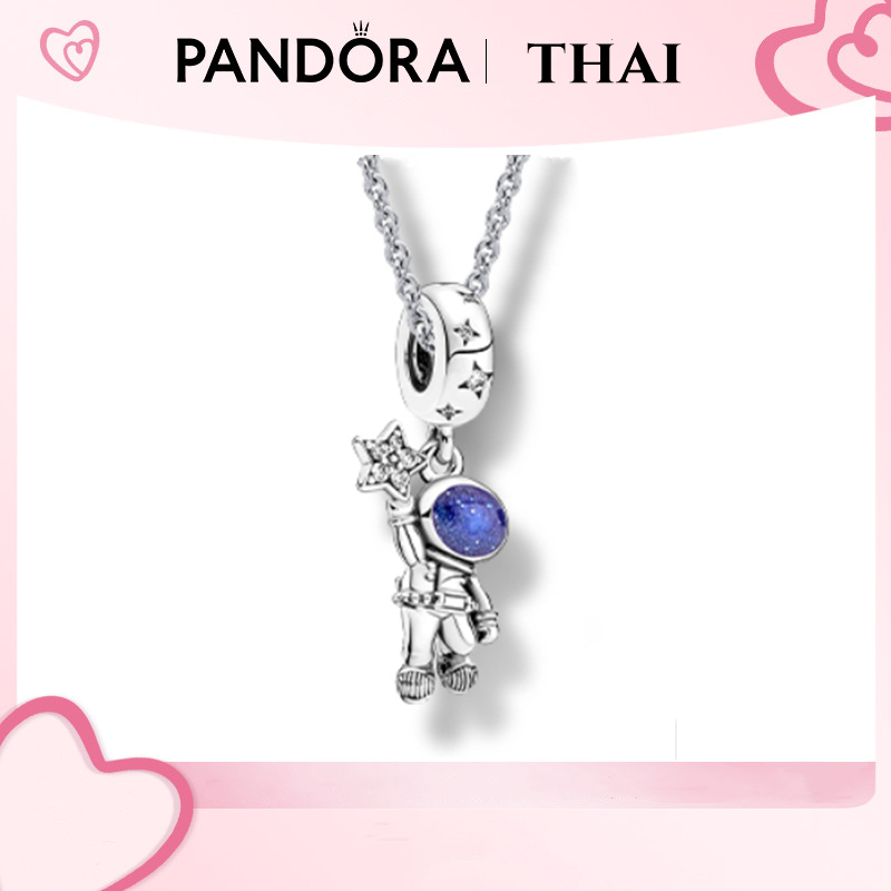 [ส่งจากกรุงเทพ]Pandora สร้อยคอ เงิน925 สร้อยคอพร้อมจี้  Galaxy Astronaut Necklace ของขวัญสำหรับคนพิเศษ ของแท้ 100%