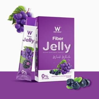 W FIBBER JELLY เจลลี่ไฟเบอร์ พุงยุบ หน้าท้องแบน หุ่นเป๊ะ💜ลดพุง ดีท็อกซ์ร่างกาย ปรับระบบขับถ่าย (03316)