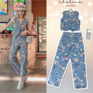 PP#S-XL#ชุดเซ็ต#เซ็ตยีนส์#ยีนส์ลายดอกไม้#chaline