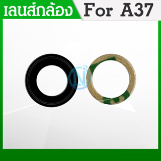 Lens OPPO A37/A37f อะไหล่เลนกล้อง กระจกเลนส์กล้อง กระจกกล้องหลัง Camera Lens (ได้1ชิ้นค่ะ) อะไหล่มือถือ