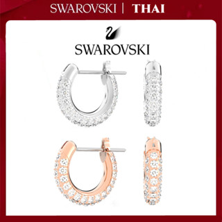 THAI🏅Swarovski ต่างหูห่วง Stone Earring คริสตัลต่างหูห่วง เครื่องประดับแฟชั่นสตรี ของแท้ 100%