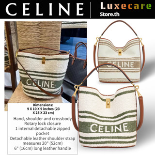 เซลีน👜Celine BUCKET 16 CELINE Women/Shoulder Bag กระเป๋าทรงถัง/กระเป๋าซีลีน/กระเป๋าถือ/กระเป๋าสะพายข้าง