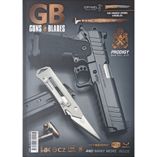 GB MAG GUNS &amp; BLADES ฉบับ146 กรกฎาคม2566 (นิตยสาร)