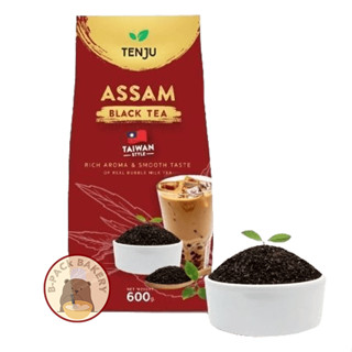 เท็นจู ชาดำ อัสสัม TENJU ASSAM Black tea 600g