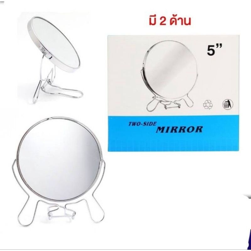 PINFU_SHOP กระจกตั้งโต๊ะ กระจกแต่งหน้า กระจกไม้ มินิมอล