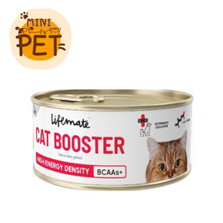 [ส่งไว] Lifemate Cat (150 gm.) อาหารเปียกสำหรับแมวป่วย