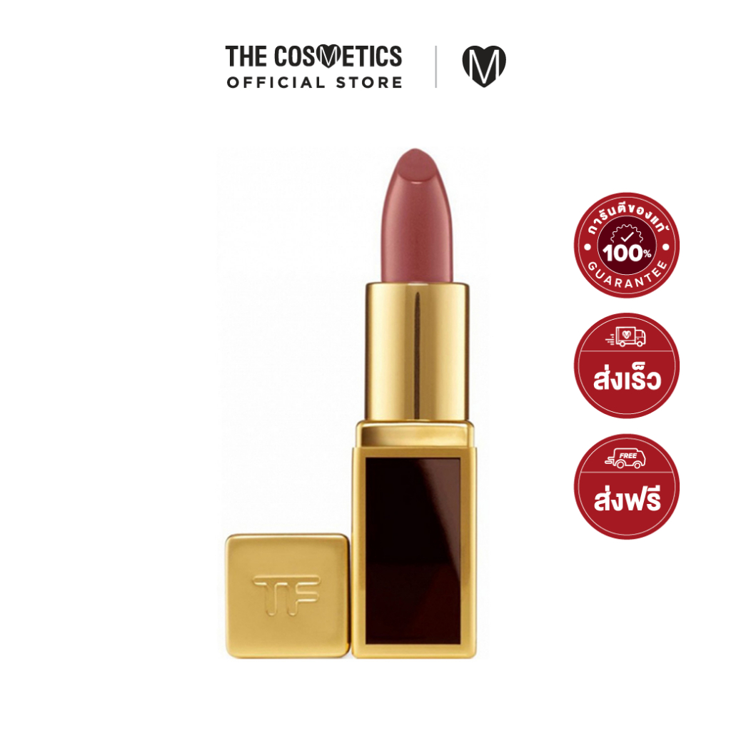 Tom Ford Lip Color 1g - 03 Casablanca ทอมฟอร์ด ลิปสติกเนื้อครีมเนียนนุ่ม สีชมพูกลีบกุหลาบ