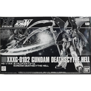 [พร้อมส่ง] P Bandai HG 1/144 Gundam Deathscythe Hell ของใหม่