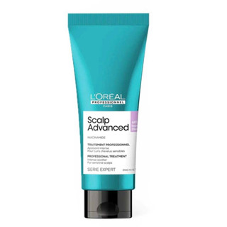 Loreal Scalp Advanced Anti-Inconfort Discomfort Treatment 200ml ทรีทเม้นท์ ลอริอัล สำหรับหนังศีรษะแพ้ง่าย