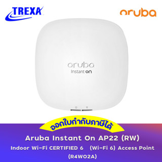 Aruba Instant On AP22 (RW) Indoor Wi-Fi CERTIFIED 6™ (Wi-Fi 6) Access Point  (R4W02A)