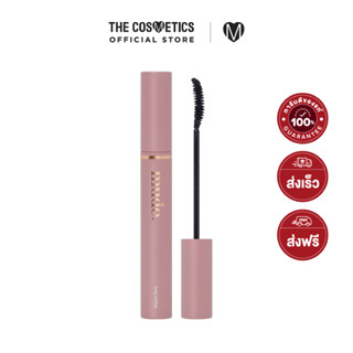 Mude Inspire Longlash Curling Mascara 10ml - Black     มาสคาร่าสูตรเพิ่มความยาว สีดำ