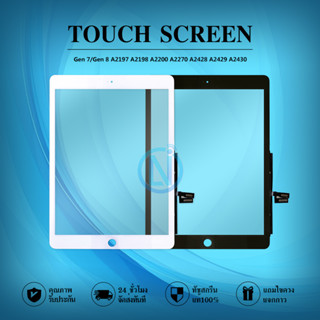 Touch Screen ทัชสกรีน Gen 7 10.2 Touch Screen  10.2 Gen 7 Gen 8 A2197 A2198 A2200 A2270 A2428 A2429 A2430