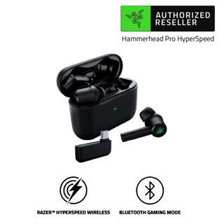 Razer Hammerhead Pro HyperSpeed True Wireless Gaming Earbuds with Razer HyperSpeed Wireless, Razer Chroma RGB, and Bluetooth 5.3 (หูฟังไร้สาย)