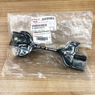 เหล็กรัดแบตเตอรี่ ดีเเมค Isuzu Dmax 2020-2023 แท้ศูนย์ #อะไรก็วิว #ViewShop #8983917630