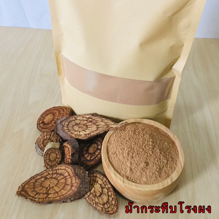 ม้ากระทีบโรงผง สินค้าบดผง 100%