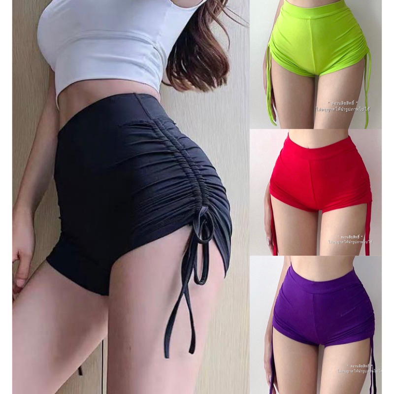 🐻NewNew Shop🐻กางเกงรูดข้างเอวสูง(สีพื้น)🐻กางเกงรูดข้างเข้ารูป ทรงสวย