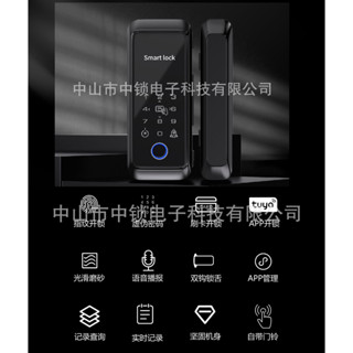 Smart Digital Door Lock กลอนประตูดิจิตอล ประตูสไลด์,เลื่อน บานสวิง ประตูกระจกมีเฟรม ลูกบิดประตูดิจิตอล  สแกนลายนิ้วมือ