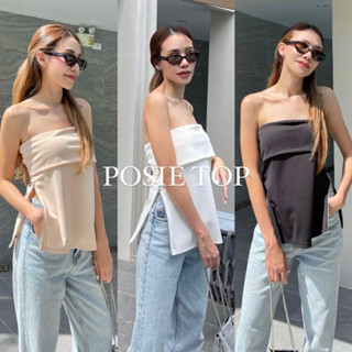 JARIN | POSIE TOP เกาะอกของตัวแม่