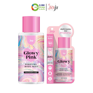 JOJI Secret Young โจจิ ซีเคร็ท ยัง บอดี้มิสต์น้ำหอมกลิ่นโกลว์วี่พิ้งค์ 250ml. กลิ่นโกลว์วี่พิ้งค์ 10ml. #126882