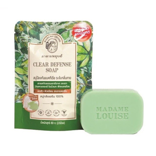 @มาดามหลุยส์ สบู่ เคลียร์ดีเฟนซ์ 80กรัม (Madame Louise Clear Defense Soap 80g.)