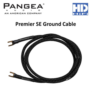 Pangea Audio Premier SE Ground Cable