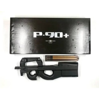 Marui P90+ ระบบไฟฟ้า AEG งานญี่ปุ่น