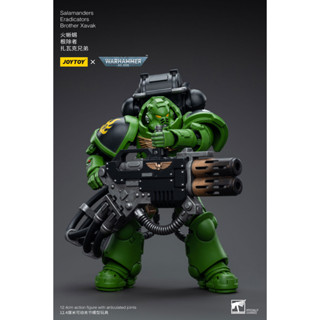 [JoyToy] Salamanders Eradicators Brother Xavak JT5277 แอคชั่นฟิกเกอร์