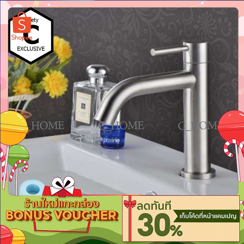 [C_HOME]ก๊อกน้ำอ่างล้างหน้า ทรงสูงหัวไม้ขีด มี2แบบ แบบปากงอและปากตรง วัสดุทำจากสแตนเลส304