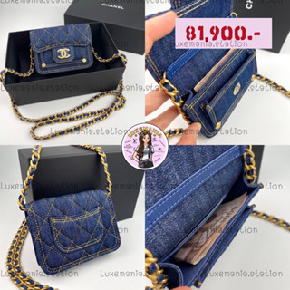 👜: New!! Chanel Clutch with Chain‼️ก่อนกดสั่งรบกวนทักมาเช็คสต๊อคก่อนนะคะ‼️