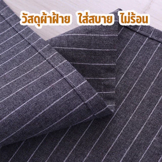 ผ้ากันเปื้อนกันน้ำดีไซน์เก๋ มีกระเป๋า เหมาะสำหรับทำอาหาร ทำจากผ้ากันน้ำ