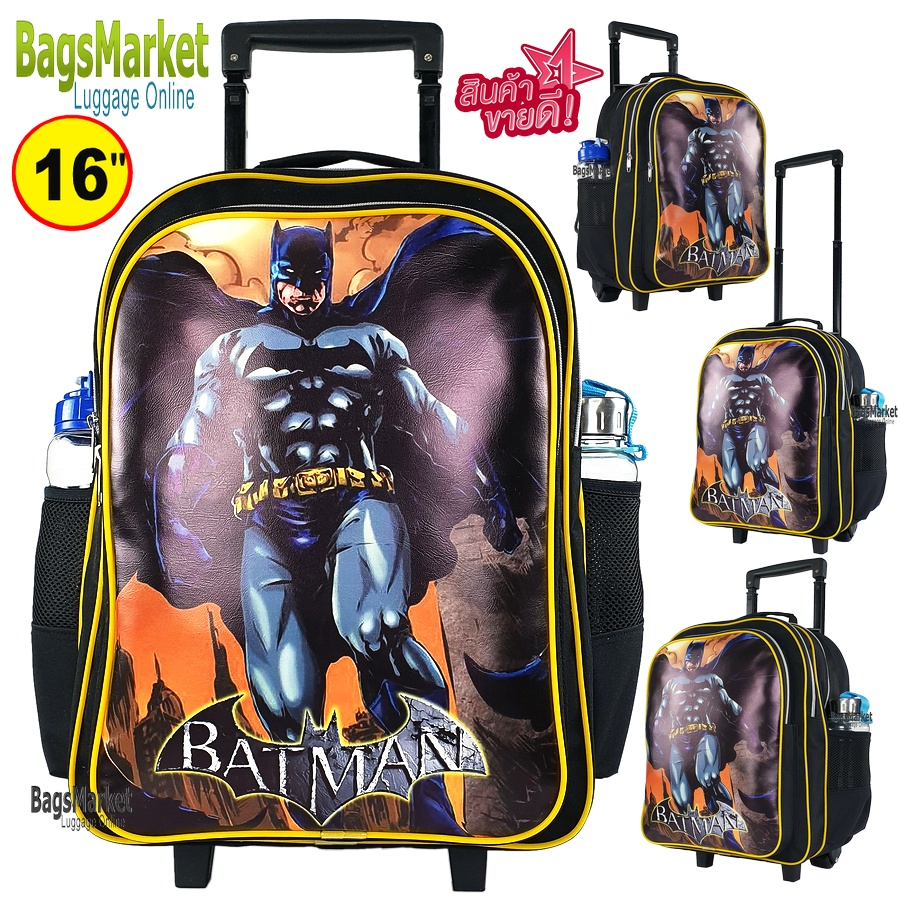 ์ยอดนิยม Spiderman-Batman  กระเป๋านักเรียน 16 นิ้ว กระเป๋าเด็กนักเรียนเป้ล้อลาก ลายใหม่พร้อมส่ง ราคา ถูกที่สุด ดีลบีเคเค แกลเลอรีภาพที่ 5